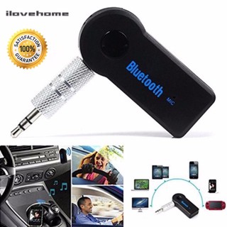 สินค้า CAR Bluetooth Speaker Car Bluetooth Music Receiver Hands-free บลูทูธในรถยนต์ รุ่น BT310(BLACK)