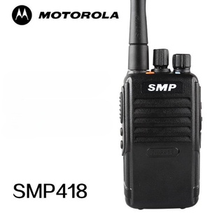 Original Motorola SMP418 outdoor walkie-talkie high-power ทางไกล Kaiyixing พลเรือนมือถือรุ่น