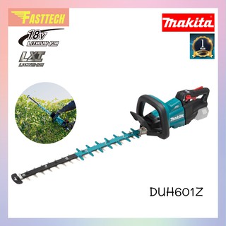 MAKITA เครื่องตัดแต่งกิ่ง 18V. รุ่น DUH601Z (เครื่องเปล่า)