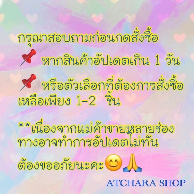 กระโปรงทำงานผ่าหน้า-อัปเดต-25-มิ-ย-2565-007-166