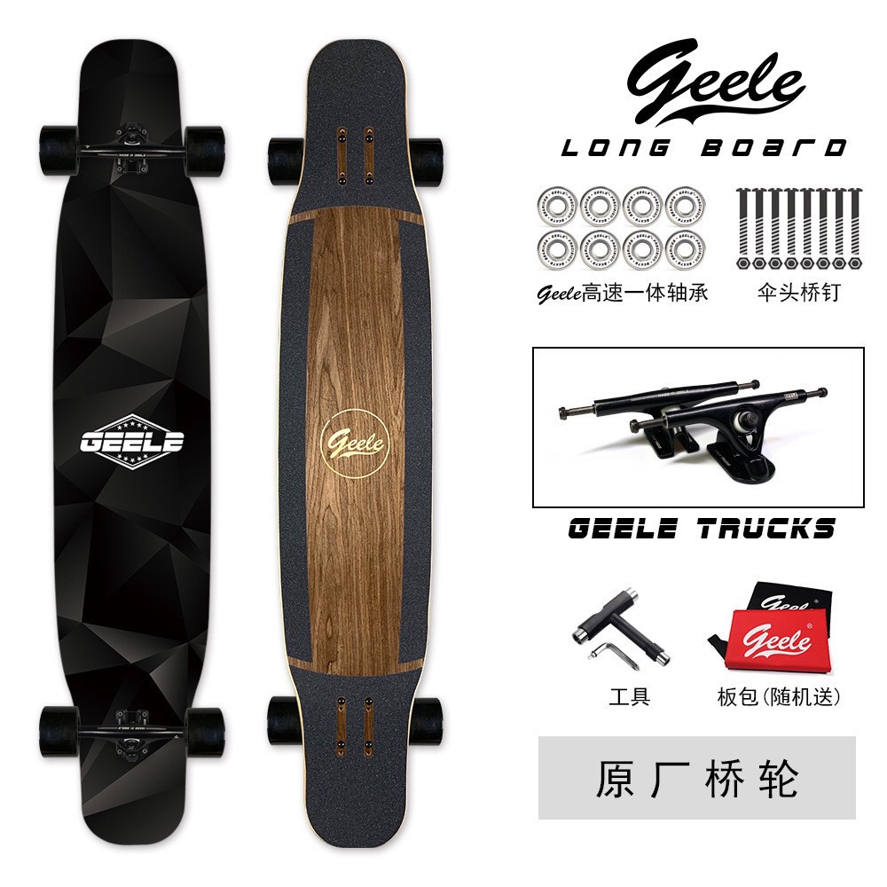 พร้อมส่งจากไทย-geele-longboard-dancing-freestyle-longboard