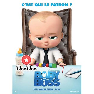 แผ่นการ์ตูนดีวีดี (DVD) The Boss Baby เดอะ บอส เบบี้ เสียงไทย+อังกฤษ ซับไทย+อังกฤษ มีเก็บเงินปลายทาง