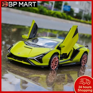 Bp MART 1:32 Lamborghini SIAN โมเดลรถสปอร์ตอัลลอย ดึงเสียง และไฟ ของเล่นสําหรับเด็กผู้ชาย