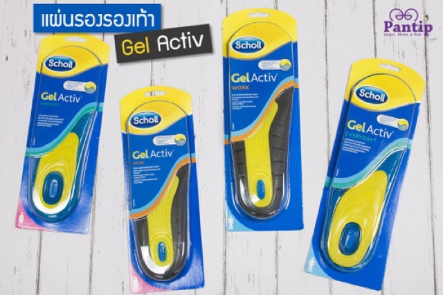 scholl-gelactiv-แผ่นรองรองเท้าสำหรับผู้ชายและผู้หญิง