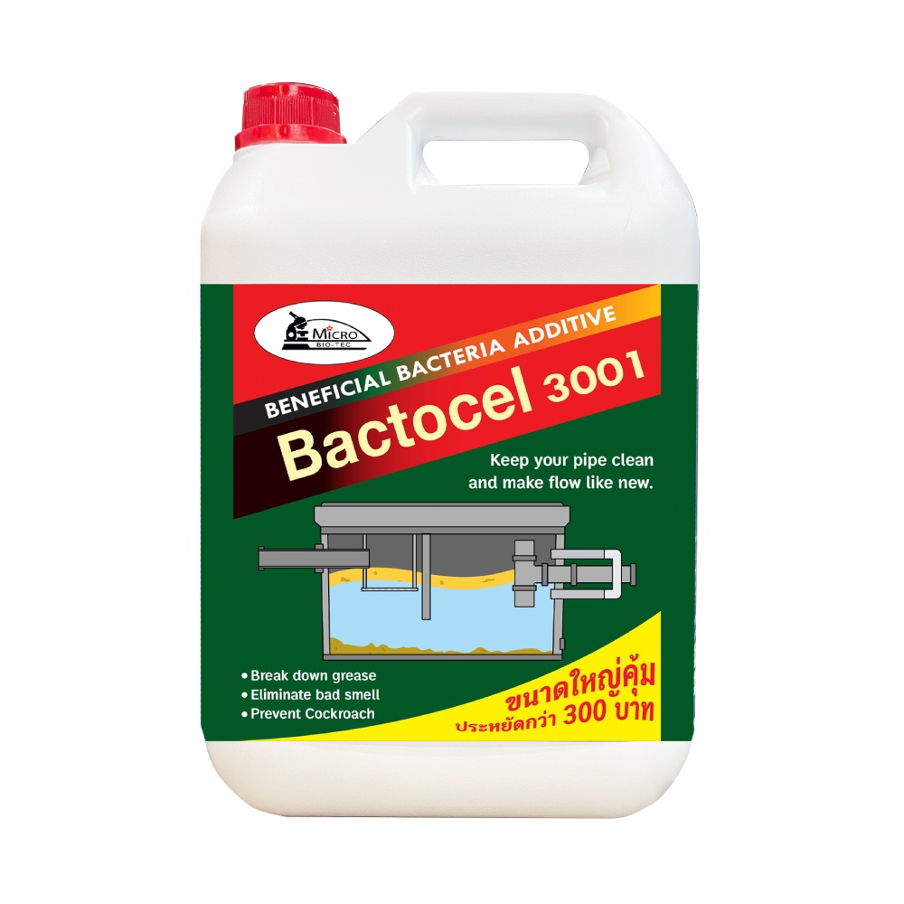 ลดแมลง-ละลายไขมัน-bactocel-3001-5l-ขนาดใหญ่-กำจัดกลิ่นเหม็นส้วม-ท่อตัน-กำจัดไขมันบ่อดัก-ลดกลิ่น