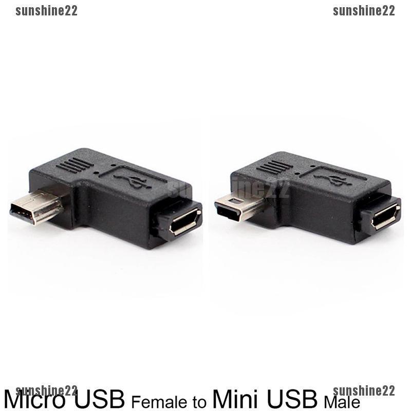 S2☎90 องศา มุมซ้าย ขวา Mini USB Type A ตัวผู้ เป็น Micro USB ตัวเมีย ...