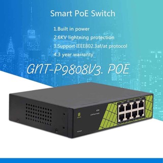 Switch POE 8 port รุ่น GNT-P9808V6 ยี่ห้อ Genata รับประกัน1ปี