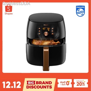 Philips airfryer on sale xxl smart chef