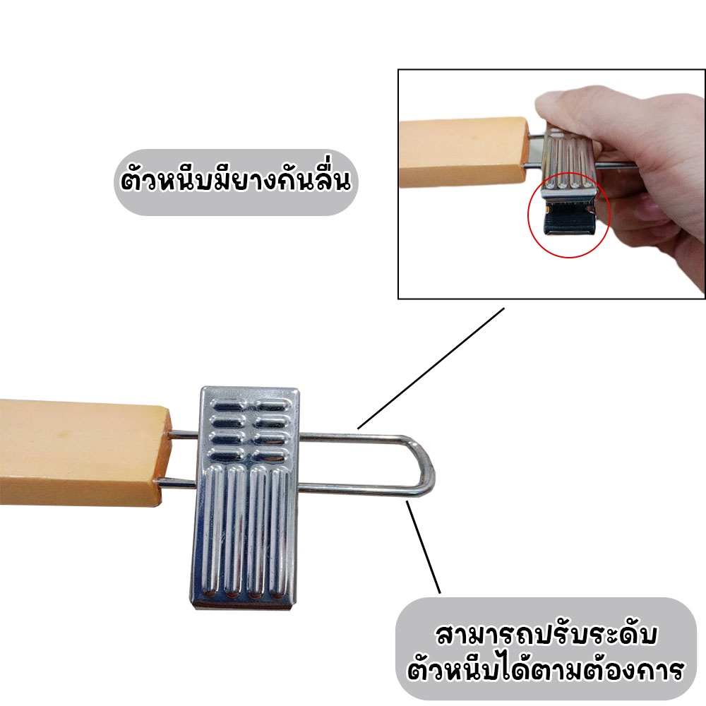 กีวีน่ารัก-ไม้หนีบกางเกง-ไม้หนีบกระโปร่ง-สำหรับเด็ก-24cm-y-57-12ชิ้น