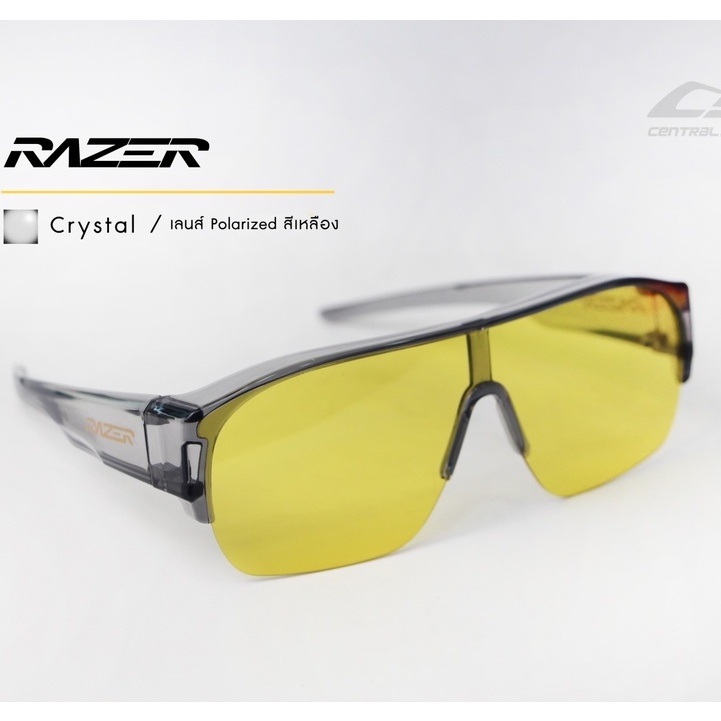 ภาพหน้าปกสินค้าแว่นจักรยาน Razer S1 - CRYSTAL YELLOW - POLARIZED สามารถสวมทับแว่นสายตาได้เลย