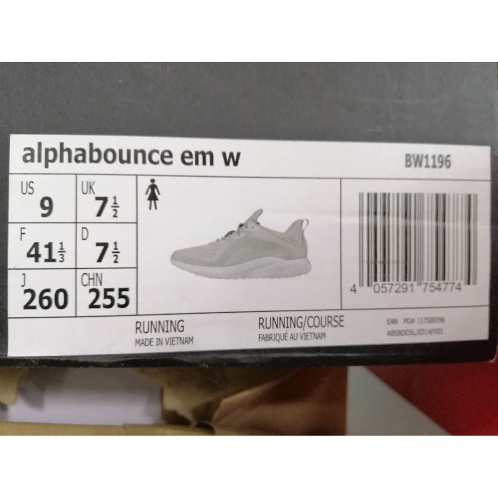 Adidas alphabounce box deals