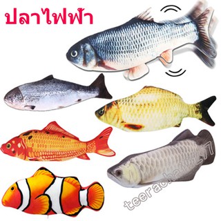 สินค้า ตุ๊กตาปลาแคทนิป ปลาดุ๊กดิ๊ก ของเล่นแมว แคทนิป