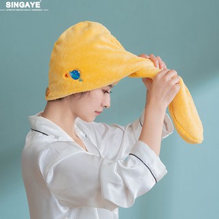 singaye ผ้าเช็ดผมนาโน แห้งเร็ว ผ้าคลุมผม หมวกคลุมผม ผ้าเช็ดผมแห้งเร็ว Hair towel ที่คลุมผม หมวกอาบน้ำ ผ้าคลุมผมอาบน้ำ