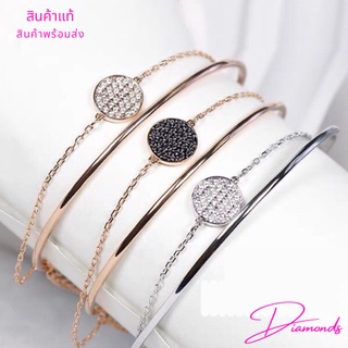 Swarovski กำไลข้อมือ Ginger Bangle กำไล สวารอฟสกี้ สร้อยคอแฟชั่น แท้ 100% เครื่องประดับแฟชั่น ของขวัญ พร้อมส่ง ราคาถูก