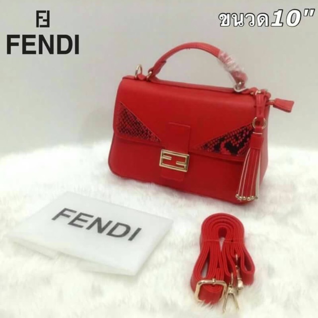 กระเป๋า-fendi-10