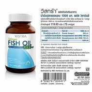 vistra-วิสตร้า-fish-oil-น้ำมันปลา-ฟิชออย-salmon-odorless-ไม่มีกลิ่นคาว
