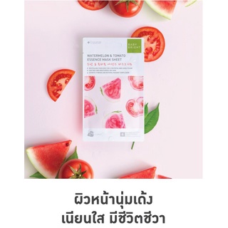 BABY BRIGHT วอเตอร์เมล่อนแอนด์โทเมโทเอสเซนต์มาส์กชีท 20G