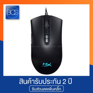 HyperX Pulsefire Core RGB Gaming Mouse เมาส์เกมมิ่ง - (Black)