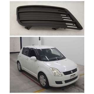 SUZUKI ฝาครอบไฟตัดหมอก สําหรับ ซูซูกิ swift 2008 2009 2010 2011 2012