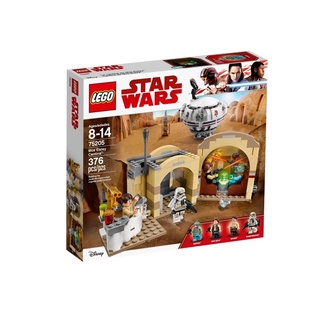 Lego Starwars #75205 Mos Eisley Cantina™