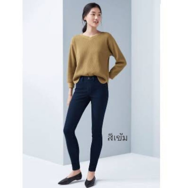 uniqlo ultra stretch leggings pants✨เลกกิ้งสีดำฟอก ยูนิโคล่