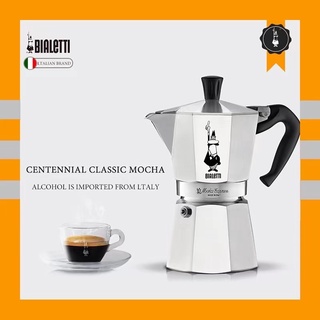 ภาพหน้าปกสินค้า⚓Hot item⚓BIALETTI Moka Express 3cups 4cups | หม้อต้มกาแฟ Moka Pot ของแท้ Made in Italy ซึ่งคุณอาจชอบราคาและรีวิวของสินค้านี้