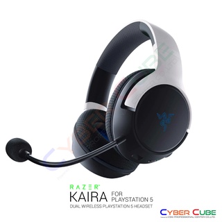 Razer Kaira for Playstation - White - Dual Wireless PlayStation 5 Headset หูฟังเกมส์มิ่ง ( ของแท้ศูนย์ SYNNEX )
