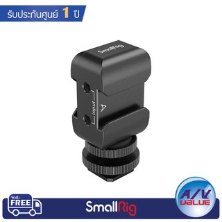 SmallRig 2996 - Two-in-one Bracket for wireless microphone