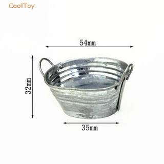 Cooltoy อ่างอาบน้ําจิ๋ว 1:12 อุปกรณ์เสริม สําหรับตกแต่งบ้านตุ๊กตา diy
 ขายดี