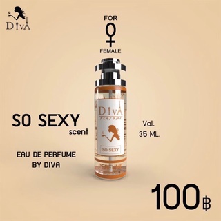 กลิ่น โซเซ็กซี่ SO SEXY ‼️ติดทน 8-12 ชม. ‼️ขนาด 35ML.   ✅สินค้ามีปัญหาเคลมได้