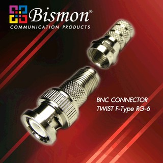 BNC RG-6 Connector Twist F-Type