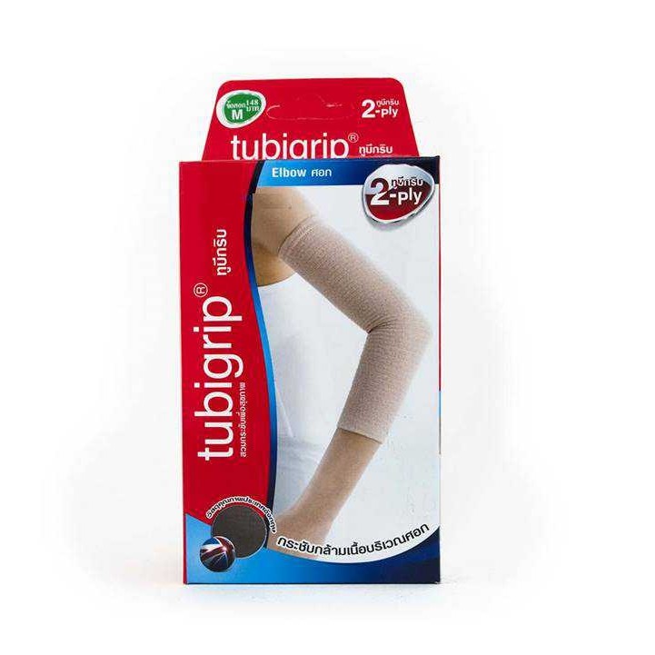 Tubigrip Elbow ทูบิกริบ ข้อศอก Size S,M,L Shopee Thailand