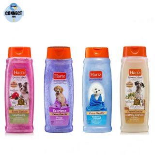 เเชมพูอาบน้ำสุนัข Hartz groomers Best เกรดพรีเมี่ยม(532ml.)