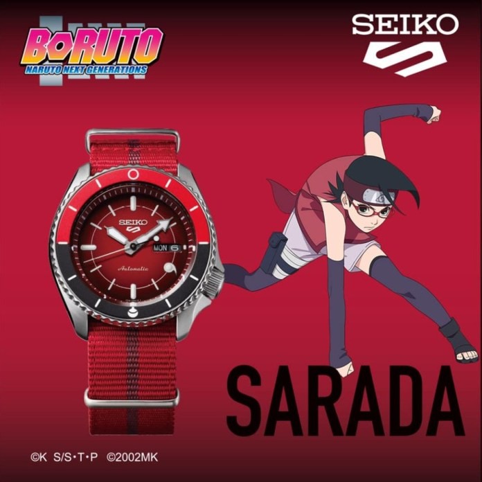 SEIKO SPORTS x NARUTO BORUTO Limited Edition 6,500 Pcs