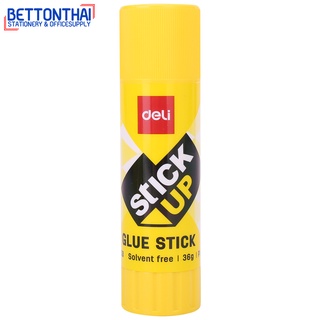 Deli A20310 Glue Stick กาวแท่ง ขนาด 36 กรัม 1 แท่ง ใช้งานง่าย วัสดุคุณภาพดี Non-Toxic ปลอดสารพิษ 100% ราคาประหยัด office