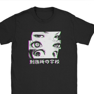 เสื้อยืดโอเวอร์ไซส์เสื้อยืด ผ้าฝ้ายแท้ พิมพ์ลายการ์ตูนอนิเมะ HenSeWTs Shop Prison Eyes Glitch Sad สไตล์ญี่ปุ่น สําหรับผ