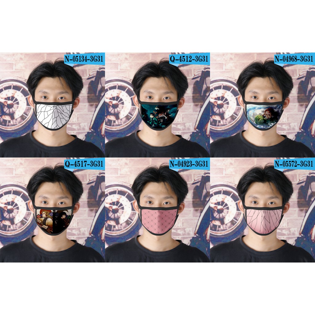 ผ้าปิดปาก-mask-อย่างดี-หน้ากาก-ลาย-อนิเมะ-anime-กันฝุ่น-กันไข้หวัด-สวยงาม-ซักได้-ดาบพิฆาตอสูร-kimetsu-no-yaiba