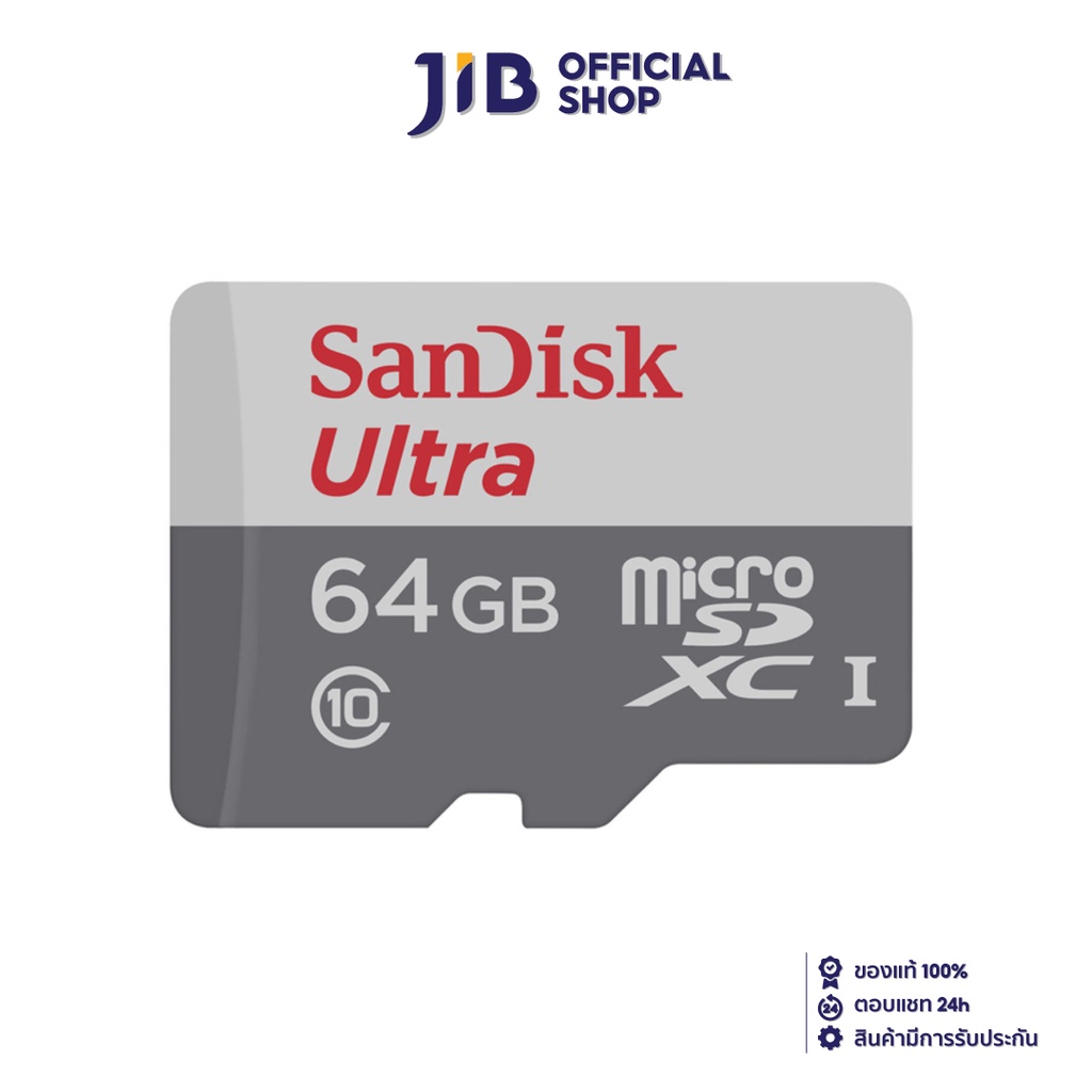 ภาพหน้าปกสินค้าSANDISK 64 GB MICRO SD CARD (ไมโครเอสดีการ์ด) SANDISK ULTRA SDXC CLASS 10 (SDSQUNR-064G-GN3MN) จากร้าน jib_officialshop บน Shopee