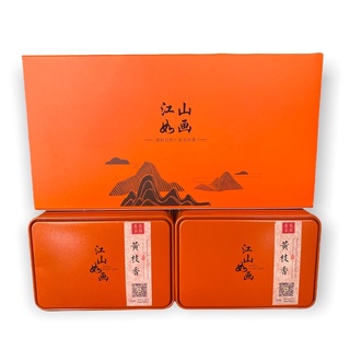 ชาเฟิ่งหวง ชาจีน ชาสมุนไพรเพื่อสุขภาพ ใบชานำเข้า หวังจือเซียง ขนาด250กรัม 凤凰单枞 黄枝香盒子橘色 1กล่องมี2กระปุก500 กรัม CHA45