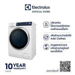 Electrolux EWF9024P5WB เครื่องซักผ้าฝาหน้า ความจุการซัก 9 กก. สีขาว