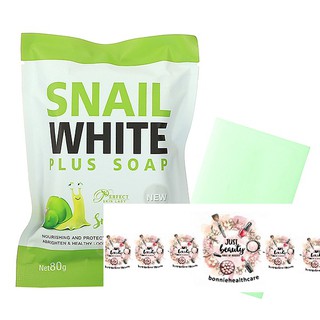 SNAIL WHITE PLUS SOAP 80g.