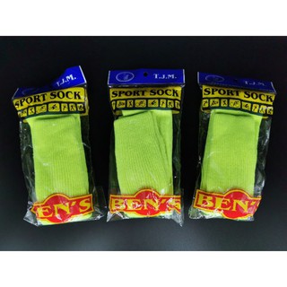 ภาพหน้าปกสินค้าถุงเท้า​ฟุตบอล​ฟรี​ไซส์​สี​เขียว​นีออน​ขาย​คู่​ละ​35บาท​ ที่เกี่ยวข้อง