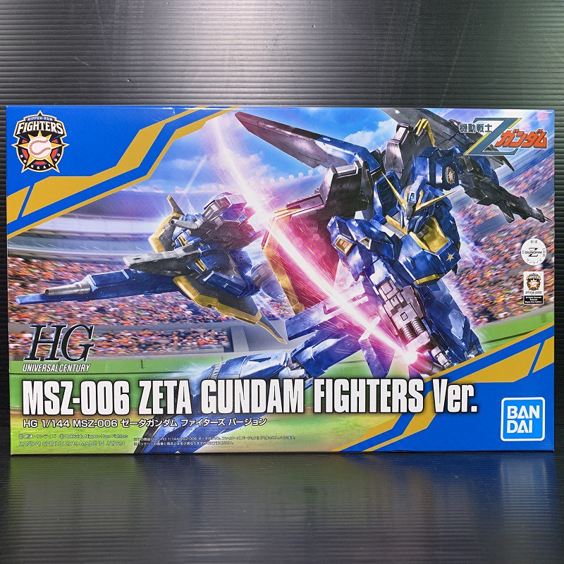 HGUC 1/144 MSZ-006 Zeta Gundam FIGHTERS Ver (Mobile Suit