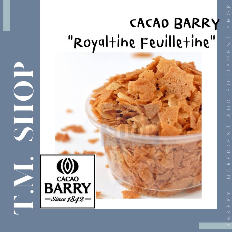 cacao-barry-royaltine-feuilletine-บิสกิตอบกรอบ