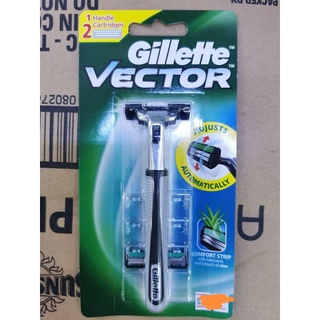 gillette vector ใบมีดพร้อมด้าม