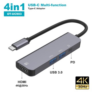 ภาพขนาดย่อของภาพหน้าปกสินค้าType-C Multifunctional Converter HUB USB-C ตัวแปลง USB TYPE C to HDMI อุปกรณ์ต่อพ่วง  T-001 จากร้าน kaixinshop88 บน Shopee
