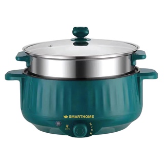 โปรโมชั่น : SMARTHOME สมาร์ทโฮม กระทะไฟฟ้าพร้อมซึ้งนึ่ง หม้อชาบู หม้อสุกี้ หม้อต้ม ขนาด 2.2ลิตร รุ่น SFP800