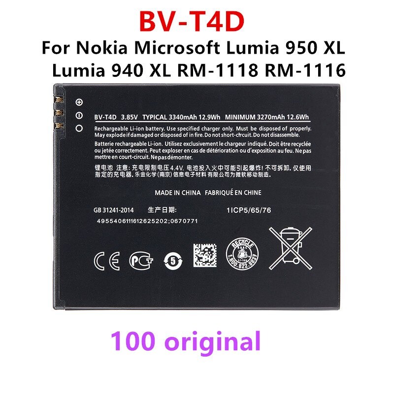 แบตเตอรี่-nokia-microsoft-lumia-950-xl-lumia-940-xl-rm-1118-2018-bv-t4d-3340mah-แบต-microsoft-lumia950-xl-lumia-940