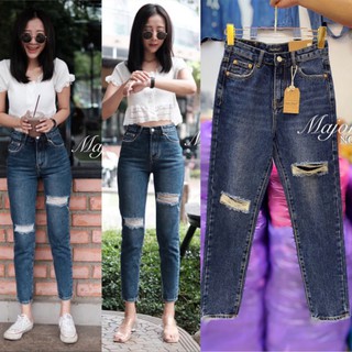 JH1865#มีS-XL#ยีนส์ทรงบอย#jeans house