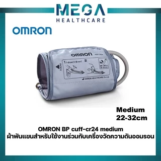 omron ราคาพิเศษ | ซื้อออนไลน์ที่ Shopee ส่งฟรี*ทั่วไทย! omron ราคาพิเศษ | ซื้อออนไลน์ที่ Shopee ส่งฟรี*ทั่วไทย!